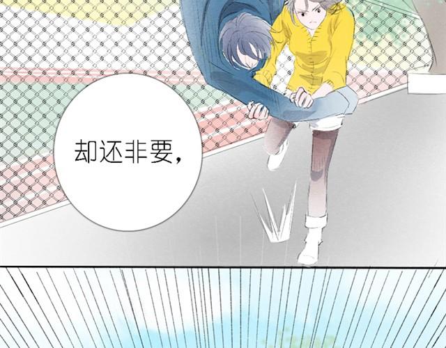 第13话 历史改变！-第13话