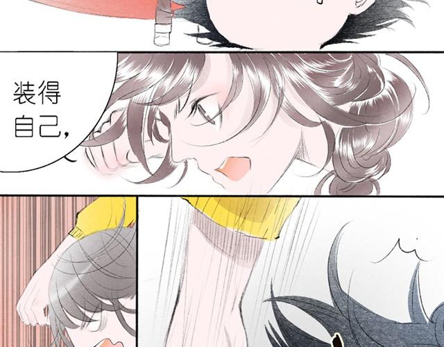 第13话 历史改变！-第13话
