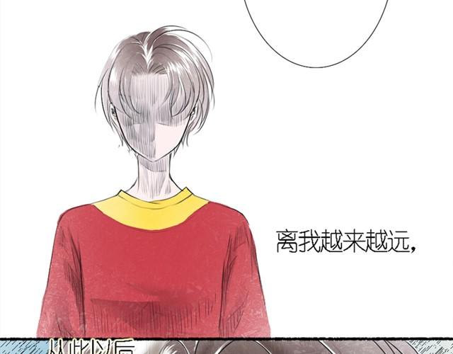 第13话 历史改变！-第13话