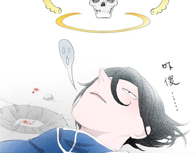 第13话 历史改变！-第13话