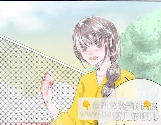 第13话 历史改变！-第13话