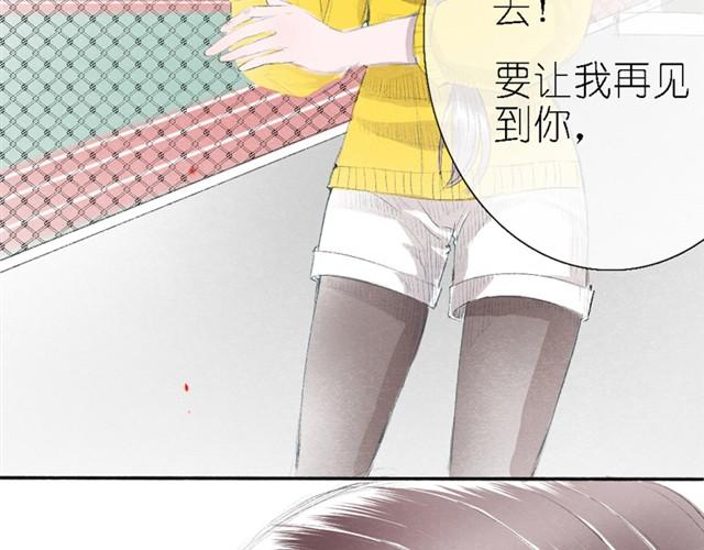 第13话 历史改变！-第13话