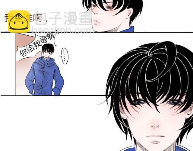 第15话 我叫陈琉江#1-第15话