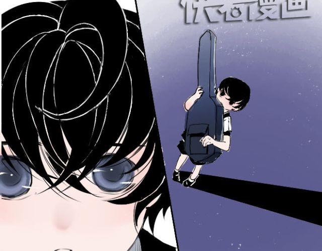 第15话 我叫陈琉江#1-第15话