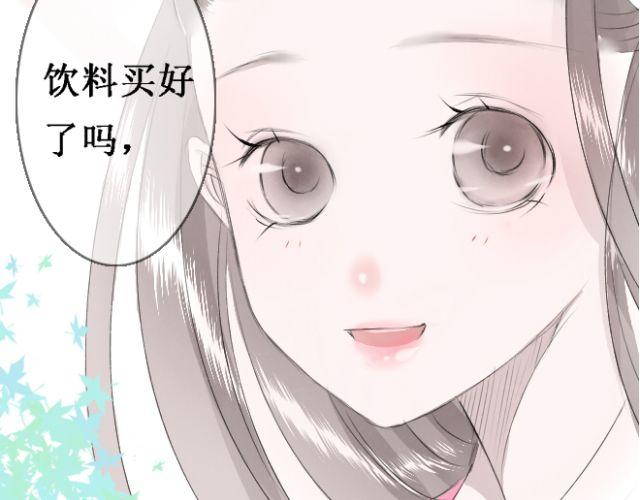 第19话 她绝不是我要找的那个人！(1/2)-第19话