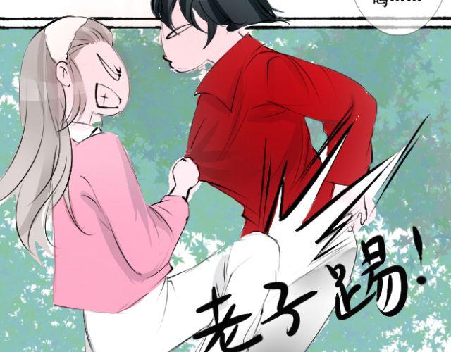 第19话 她绝不是我要找的那个人！(1/2)-第19话