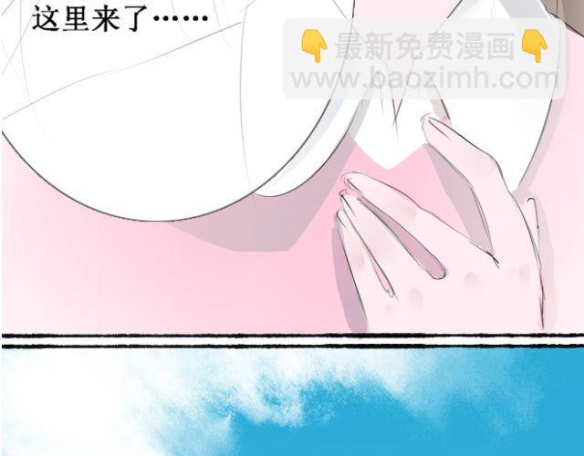 第19话 她绝不是我要找的那个人！(1/2)-第19话