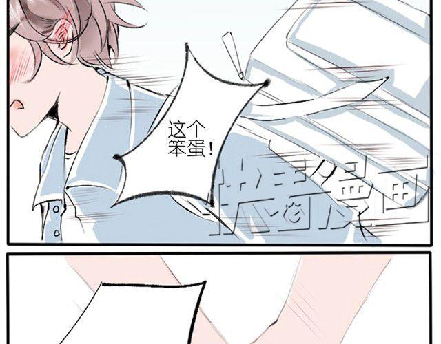 第3话 我就是你要的理由！-第3话