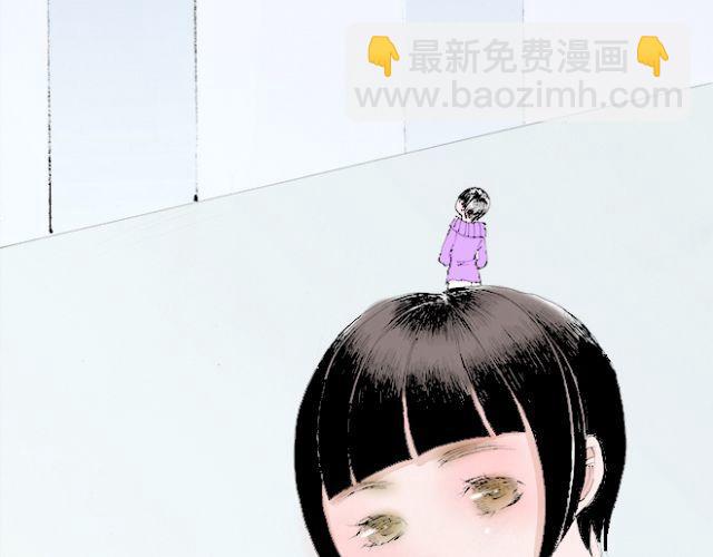 第21话 我已经放弃了与他接近的机会-第21话