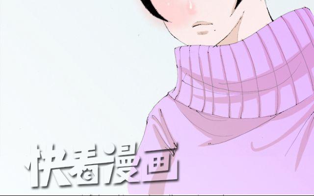 第21话 我已经放弃了与他接近的机会-第21话