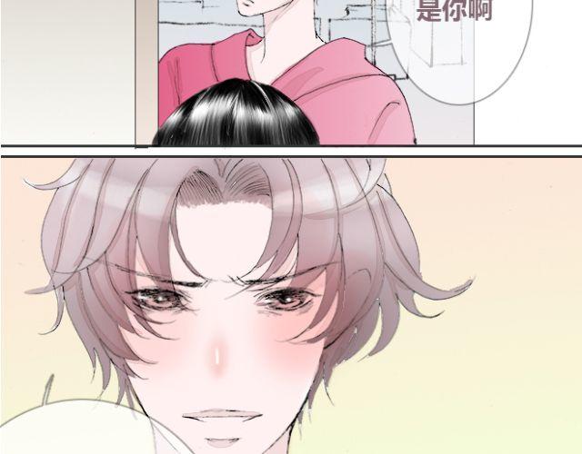 第21话 我已经放弃了与他接近的机会-第21话