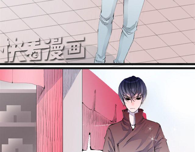 第23话 你果然是只会欺负弱小的人(1/2)-第23话