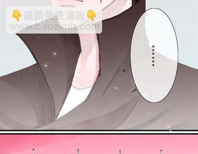 第23话 你果然是只会欺负弱小的人(1/2)-第23话
