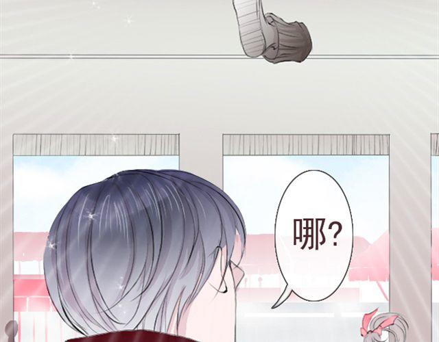 第23话 你果然是只会欺负弱小的人(1/2)-第23话