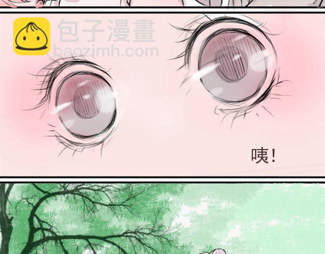 第23话 你果然是只会欺负弱小的人(1/2)-第23话