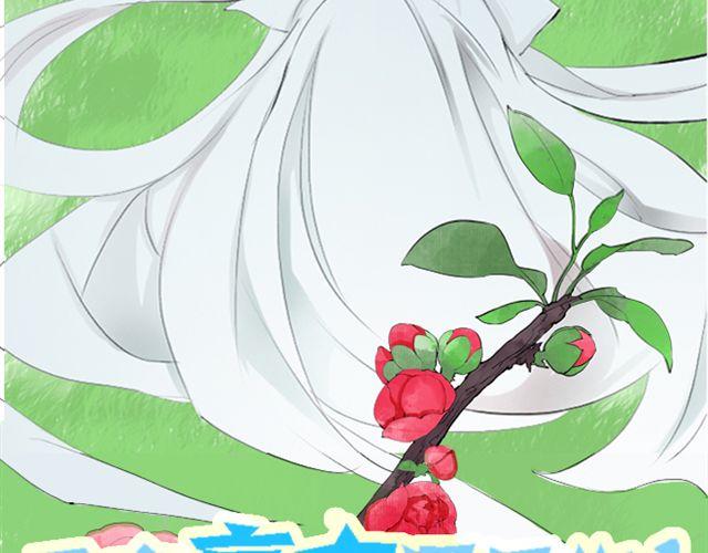 第27话 果然，你也是穿越者！-第27话