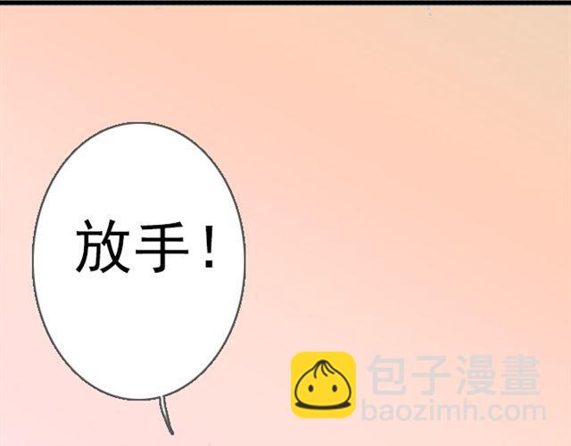第27话 果然，你也是穿越者！-第27话