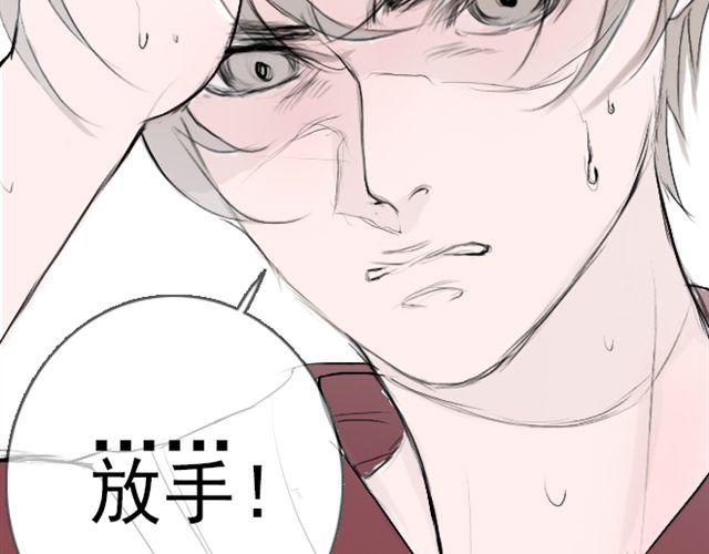 第27话 果然，你也是穿越者！-第27话