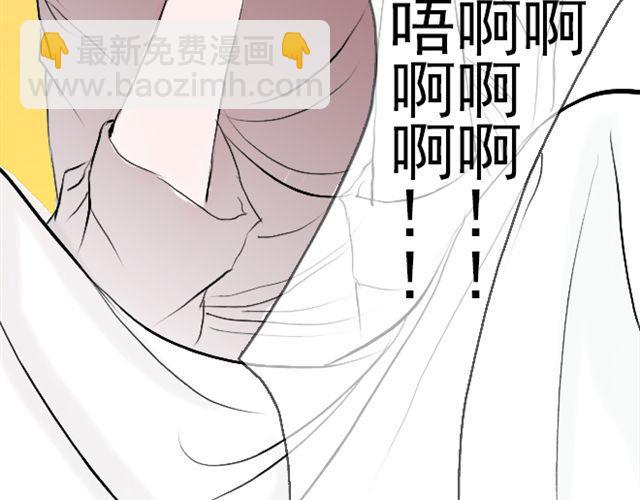 第27话 果然，你也是穿越者！-第27话