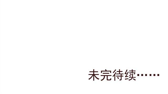 第27话 果然，你也是穿越者！-第27话