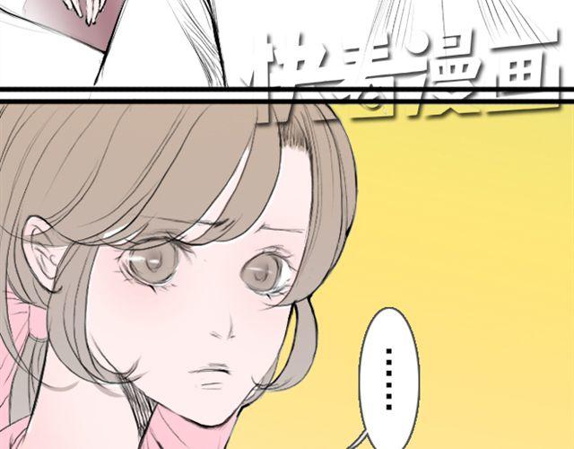 第27话 果然，你也是穿越者！-第27话