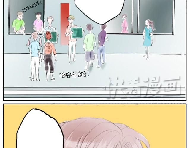 第5话 年级第一和年级第二为了一瓶牛奶竟然&hellip;&hellip;-第5话