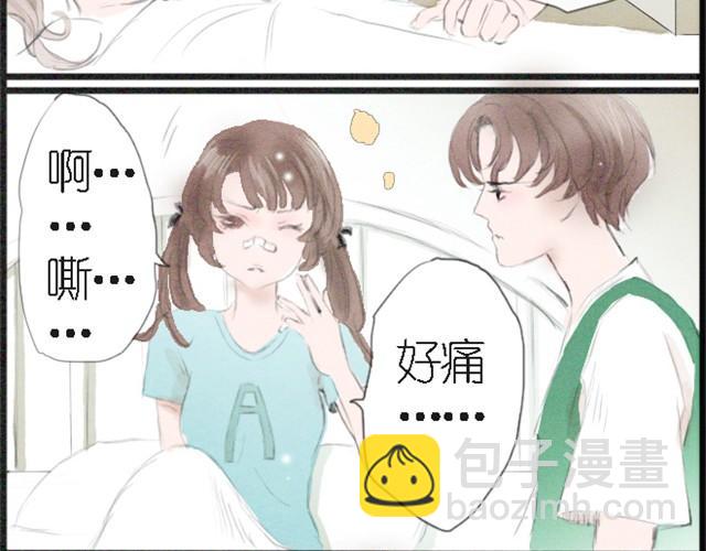 第7话 我为什么要说那样的话！！！-第7话
