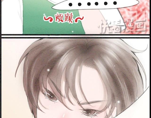 第7话 我为什么要说那样的话！！！-第7话
