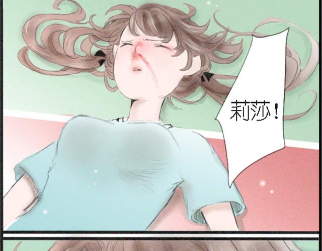 第7话 我为什么要说那样的话！！！-第7话