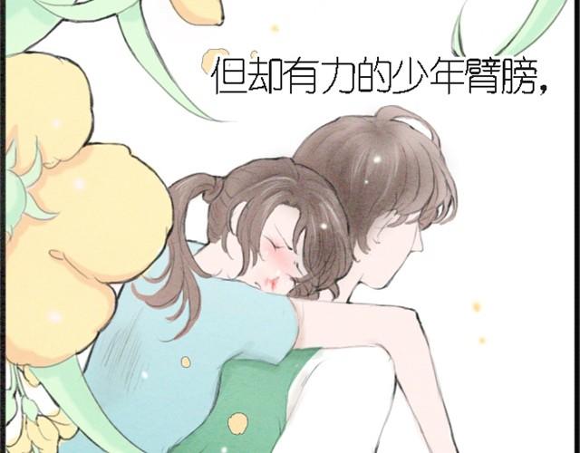 第7话 我为什么要说那样的话！！！-第7话