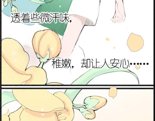 第7话 我为什么要说那样的话！！！-第7话