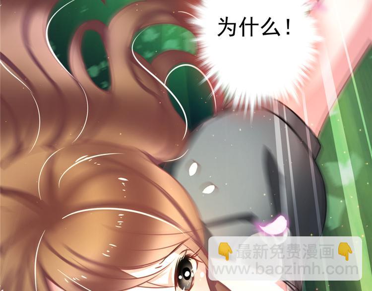第01话(1/3)-第1话