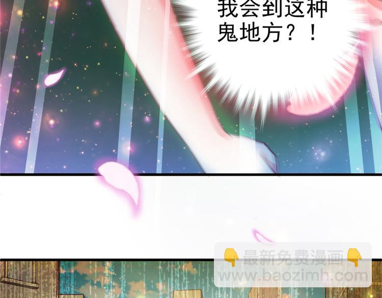 第01话(1/3)-第1话