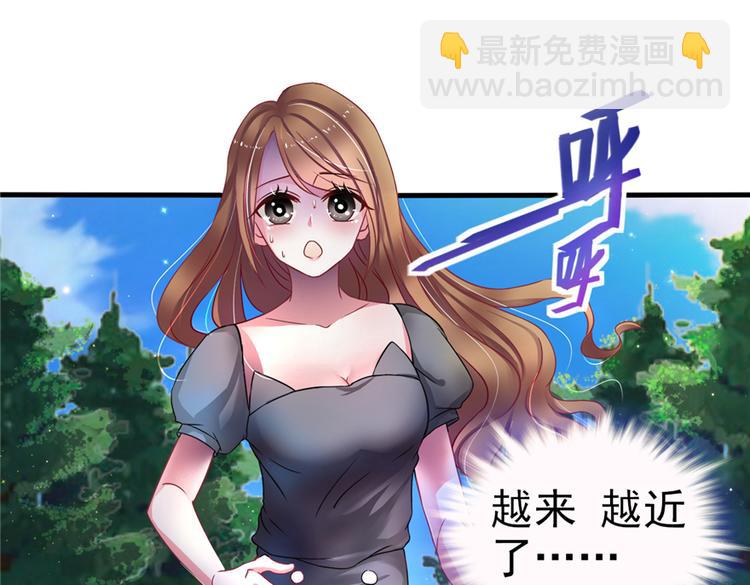 第01话(1/3)-第1话