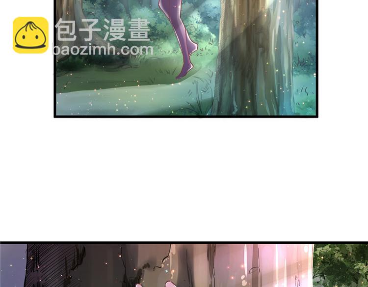 第01话(1/3)-第1话