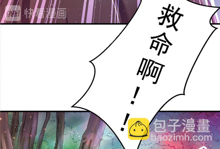 第01话(1/3)-第1话
