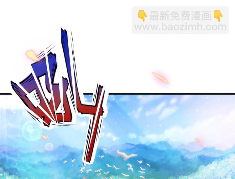 第01话(1/3)-第1话