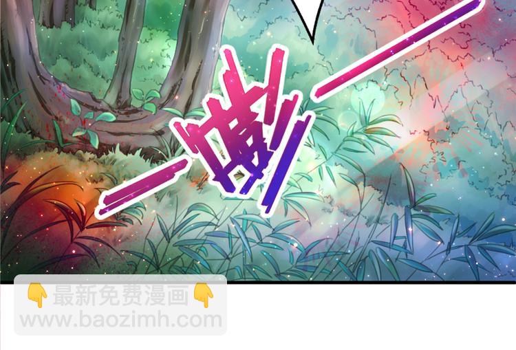 第01话(1/3)-第1话