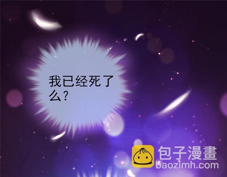 第01话(1/3)-第1话