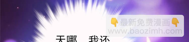 第01话(1/3)-第1话