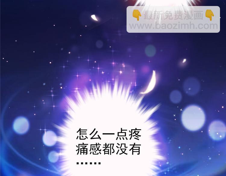 第01话(1/3)-第1话
