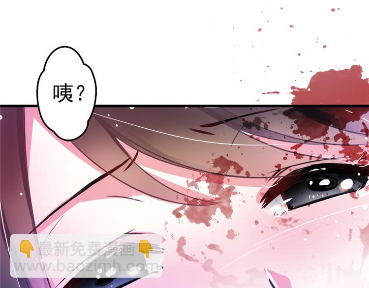 第01话(1/3)-第1话