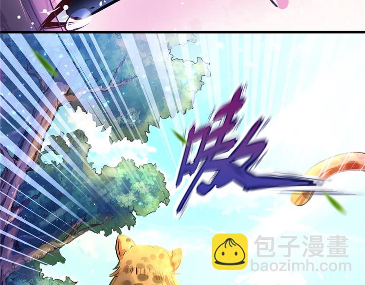 第01话(1/3)-第1话