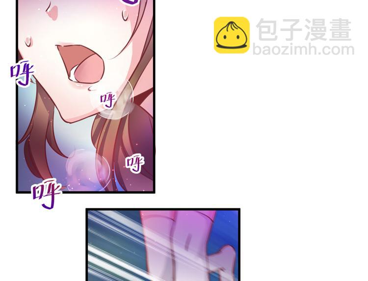 第01话(1/3)-第1话