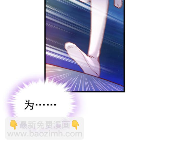第01话(1/3)-第1话