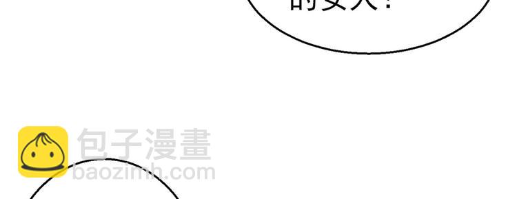 第11话(1/4)-第11话