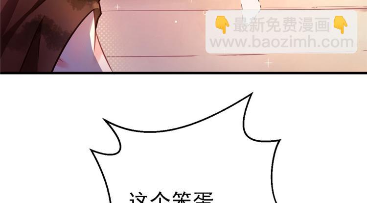 第11话(1/4)-第11话