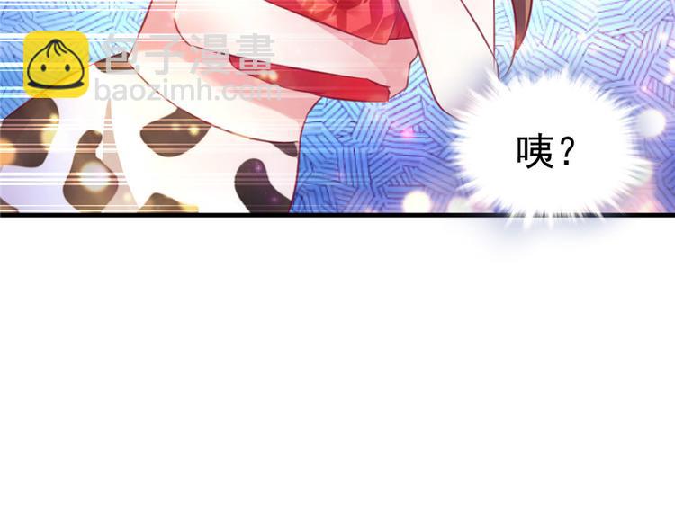 第11话(1/4)-第11话