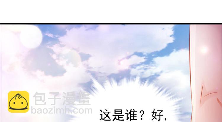 第11话(1/4)-第11话
