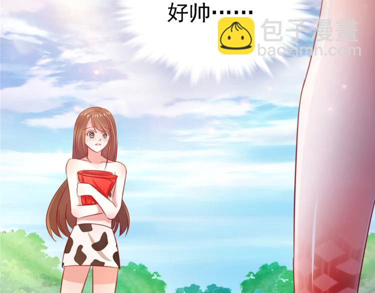 第11话(1/4)-第11话